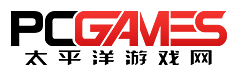 獨家報道
